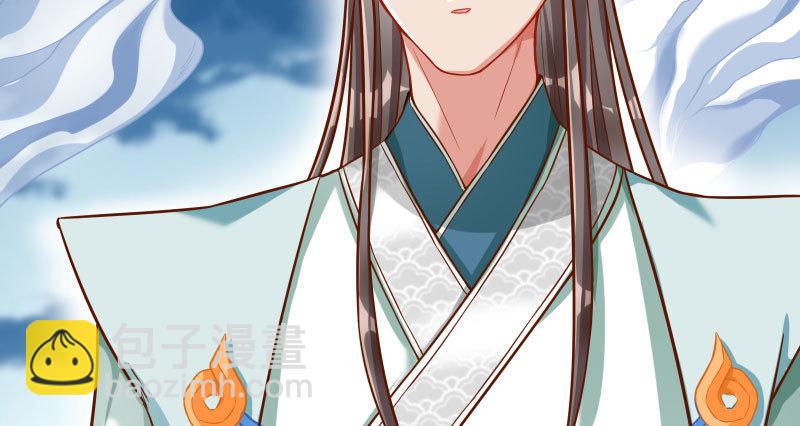 魔头伏诛 女主流泪68