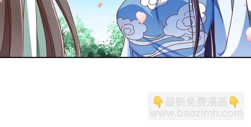 又一个宿主即将诞生74