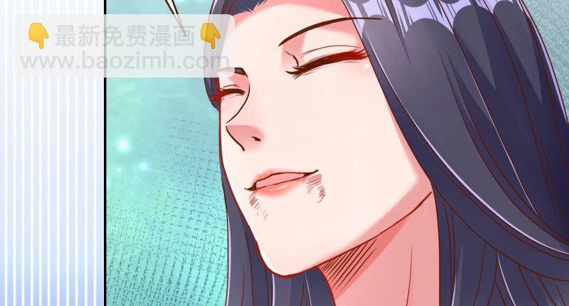 机关算尽太聪明104