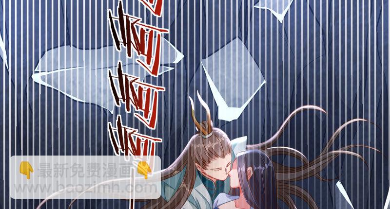 机关算尽太聪明106