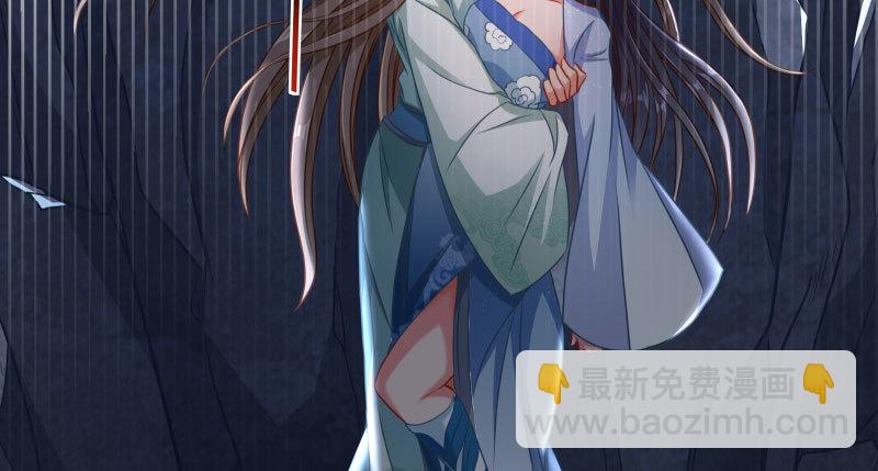 机关算尽太聪明107