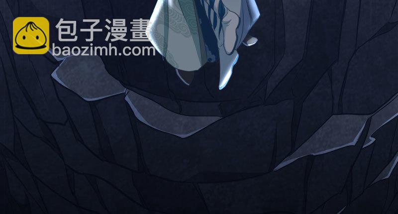 机关算尽太聪明108