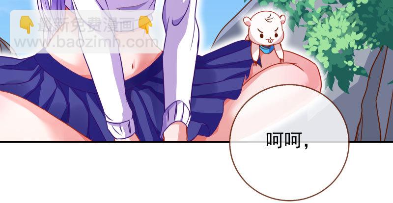 机关算尽太聪明118