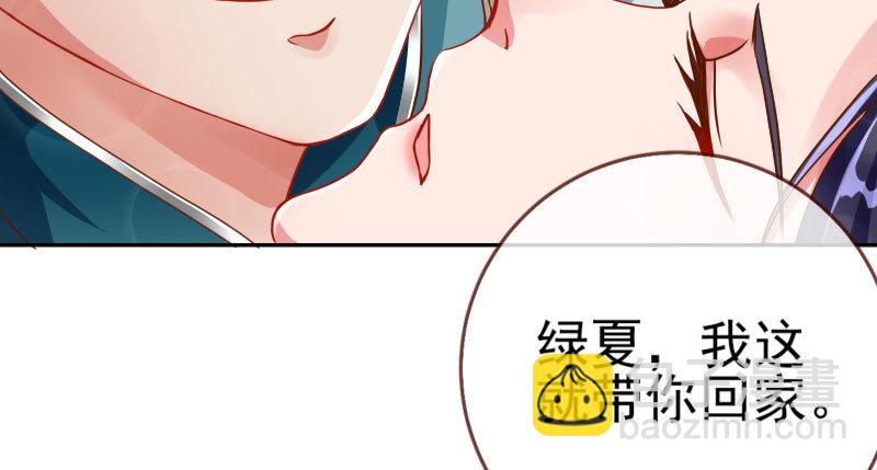 机关算尽太聪明126