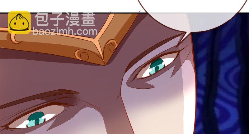 机关算尽太聪明127