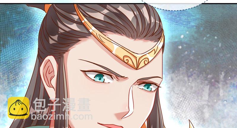 机关算尽太聪明13