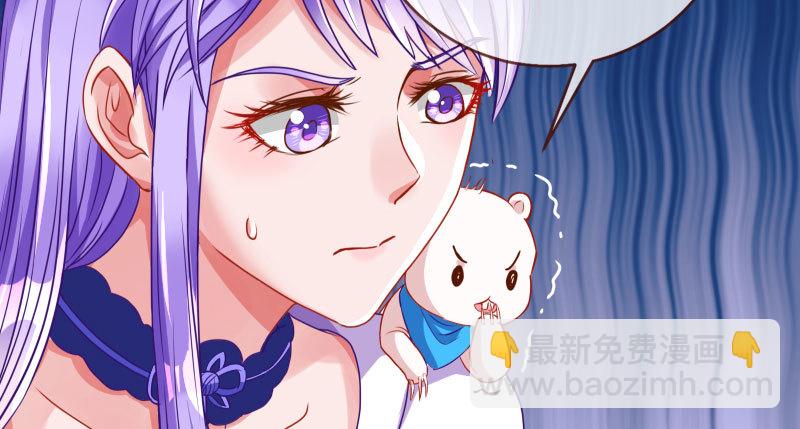 机关算尽太聪明130