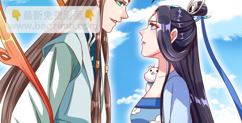 机关算尽太聪明22