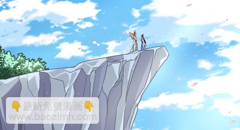 机关算尽太聪明3