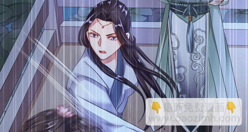 机关算尽太聪明32