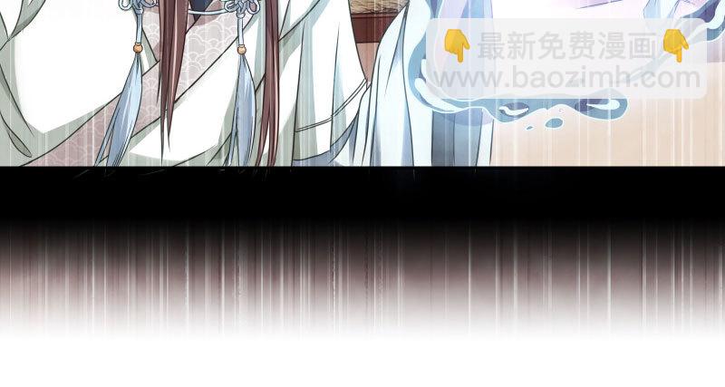 机关算尽太聪明39