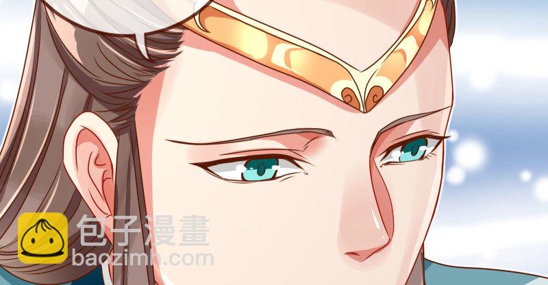 机关算尽太聪明51