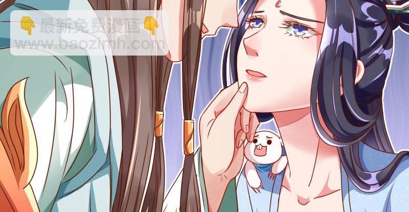 机关算尽太聪明54