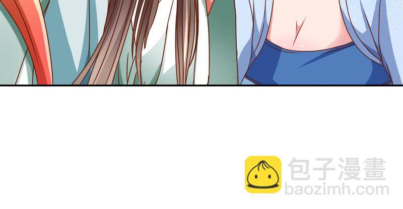 机关算尽太聪明55