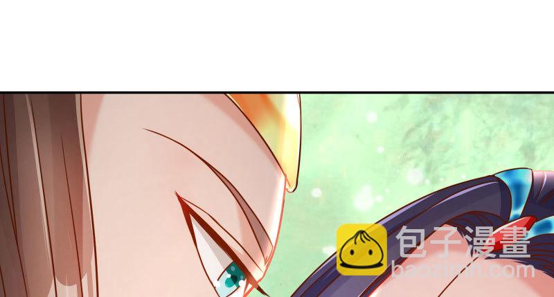 机关算尽太聪明56