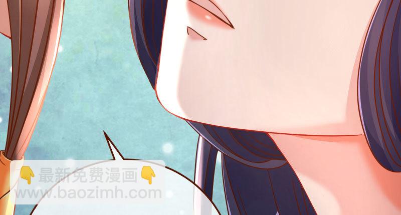 机关算尽太聪明58
