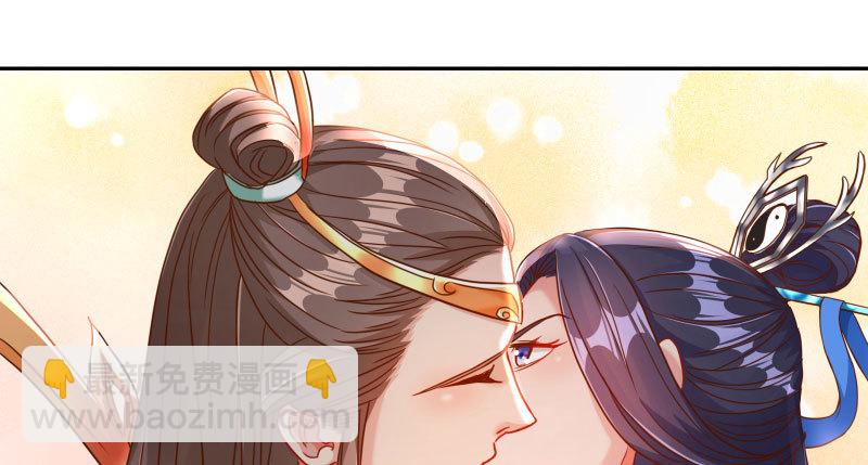 机关算尽太聪明60
