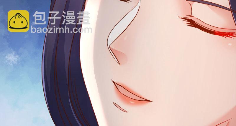机关算尽太聪明66