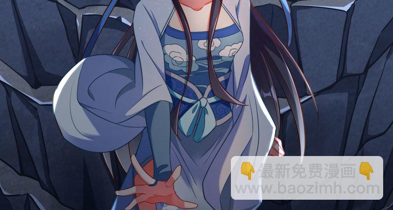 机关算尽太聪明74