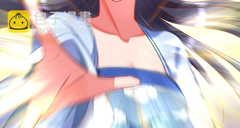机关算尽太聪明78