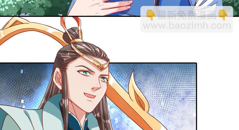 机关算尽太聪明8
