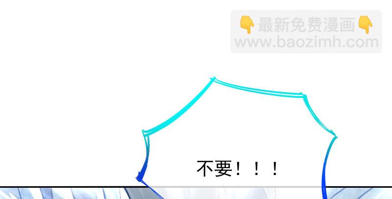 机关算尽太聪明81