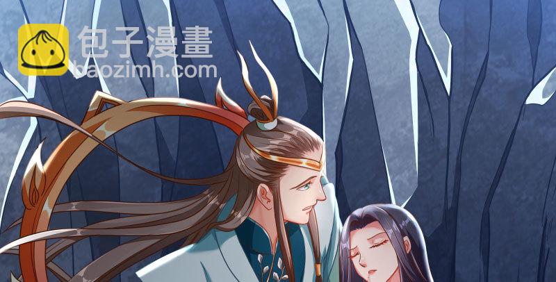 机关算尽太聪明88