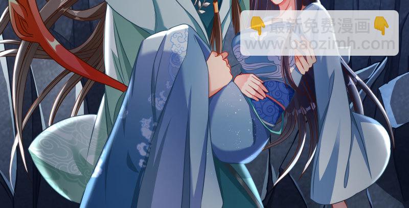 机关算尽太聪明89