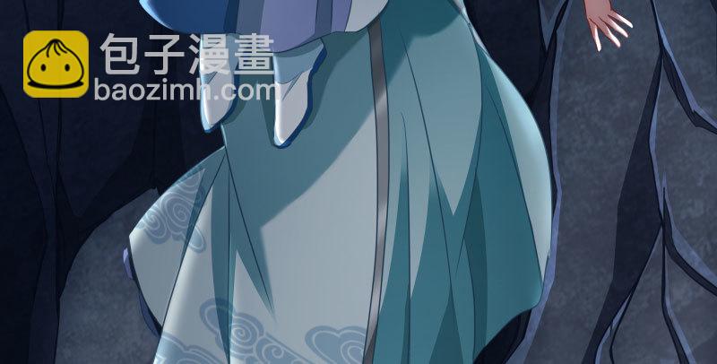 机关算尽太聪明90