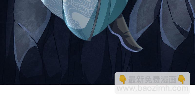 机关算尽太聪明91