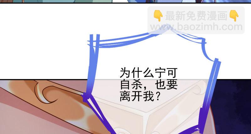 机关算尽太聪明97