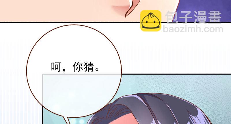 机关算尽太聪明99