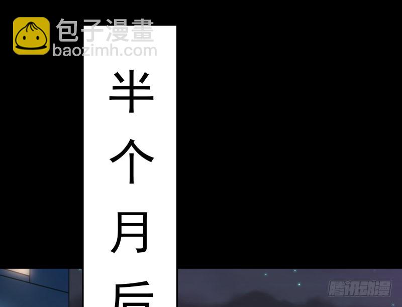 前尘104