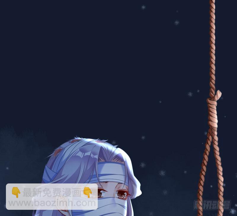 前尘106