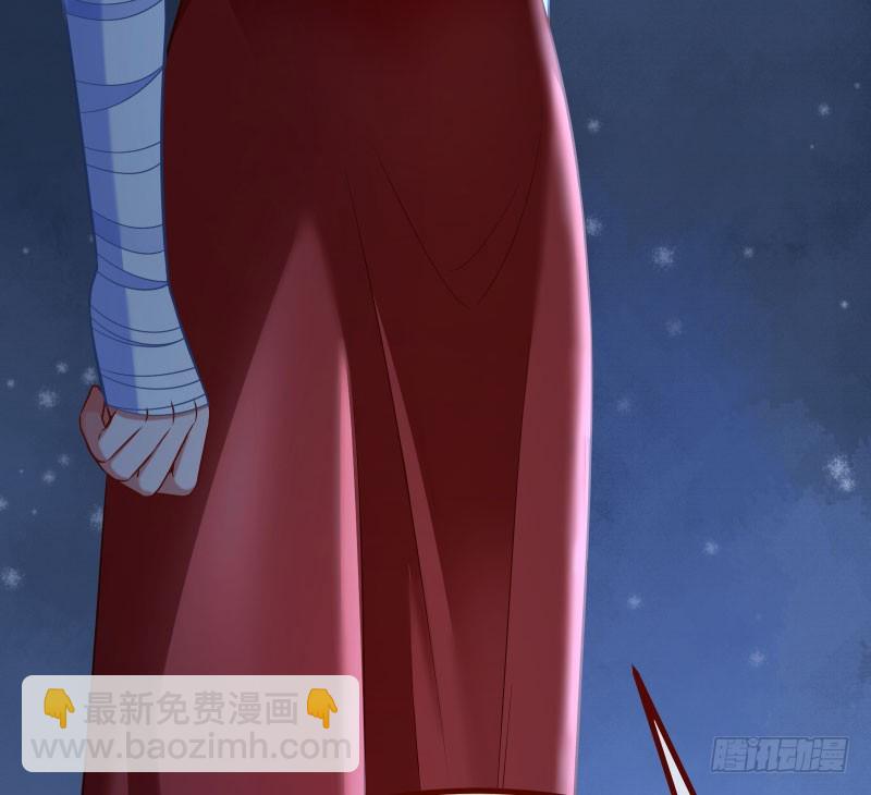 前尘108