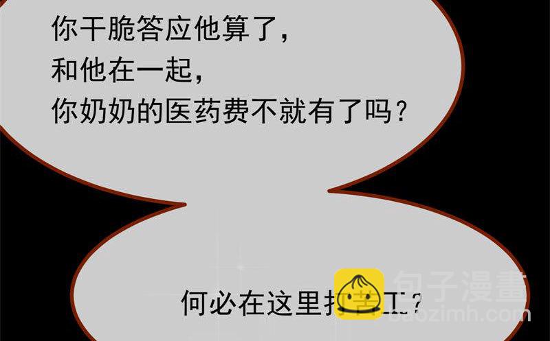 前尘11
