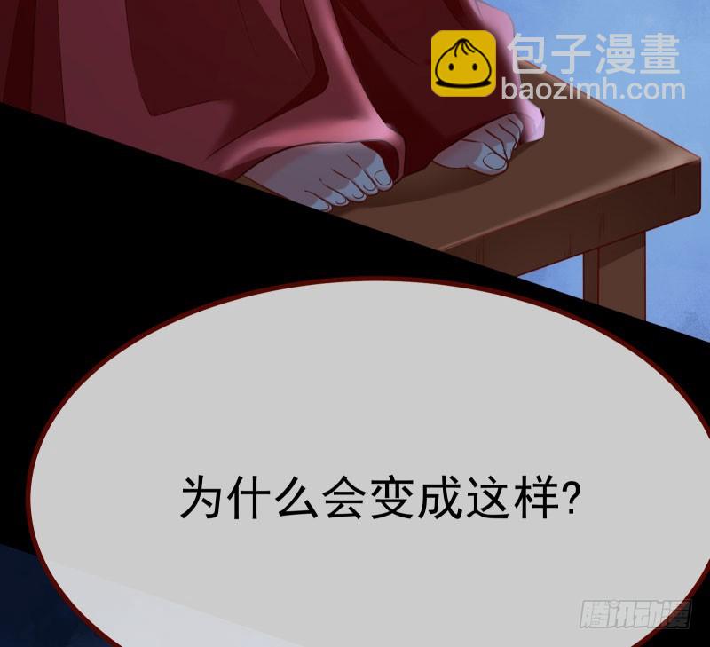 前尘110