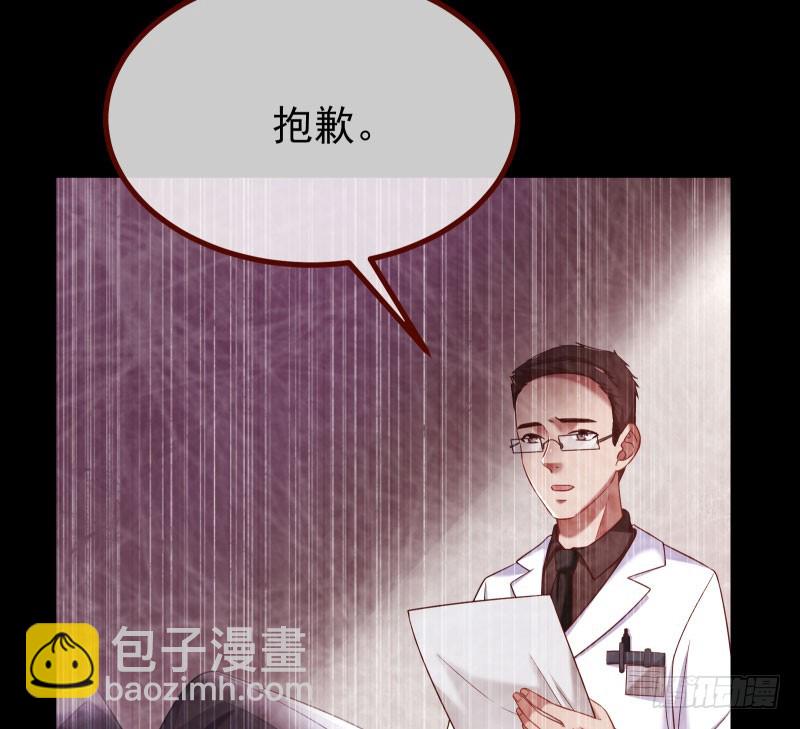 前尘113