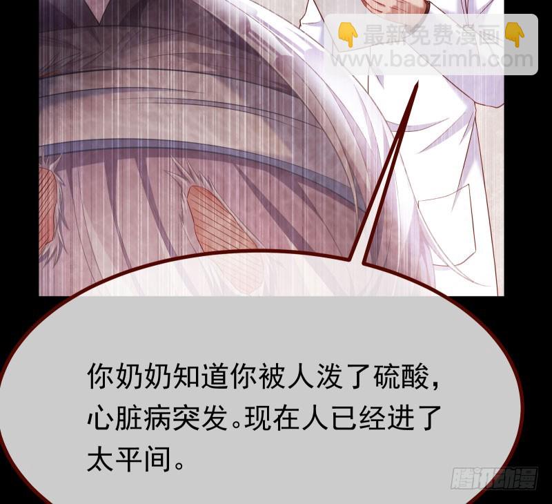前尘114
