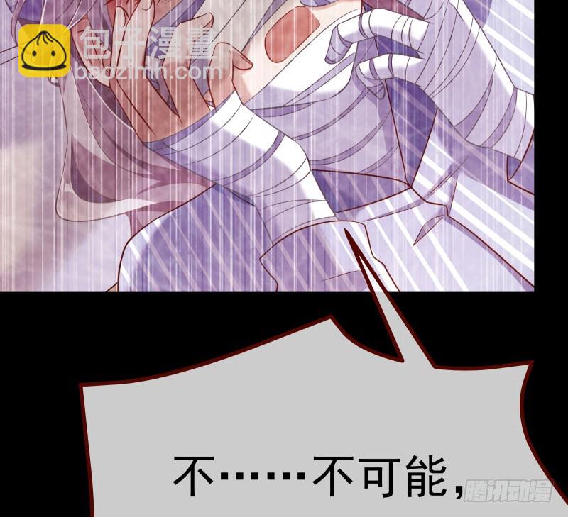 前尘116
