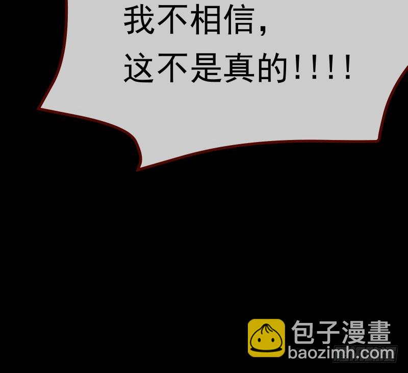 前尘117