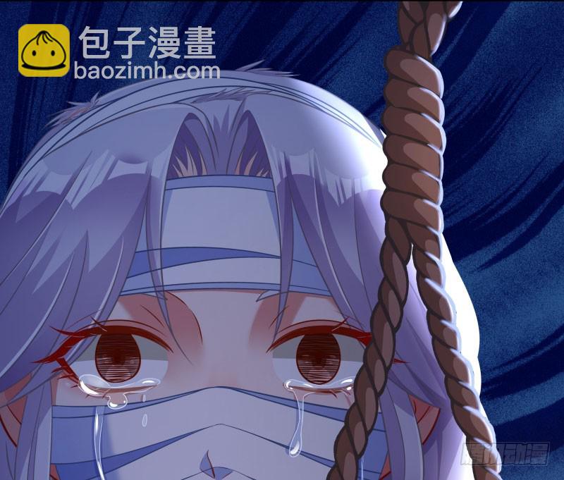 前尘118