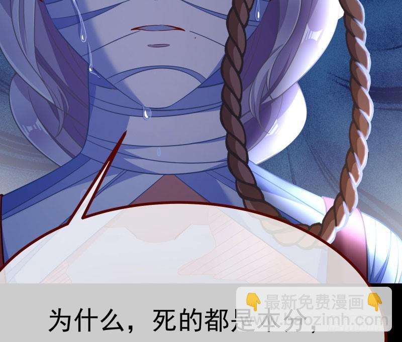 前尘119