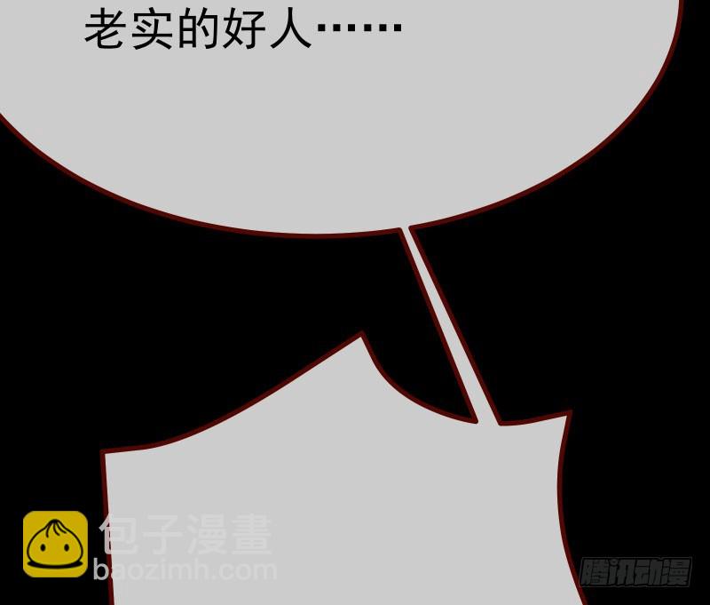 前尘120