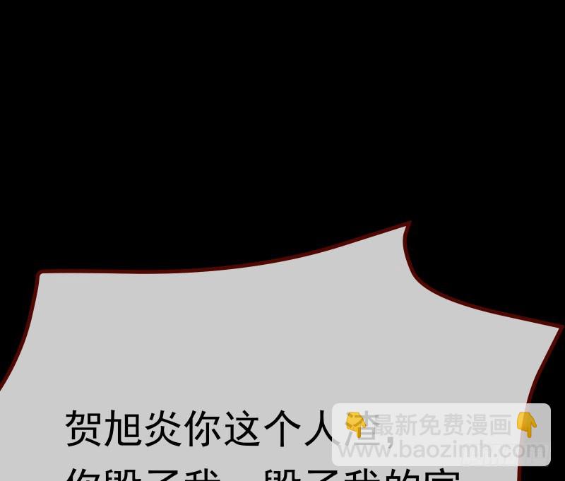 前尘122