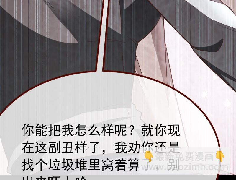 前尘136