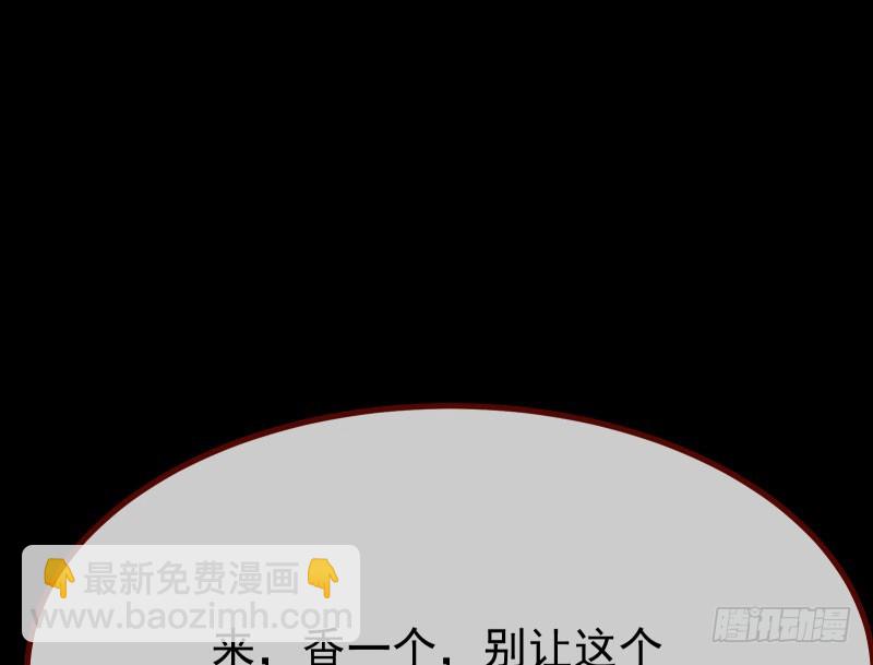 前尘140