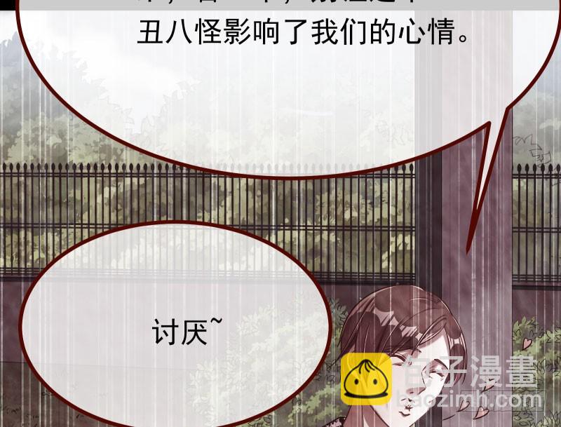 前尘141