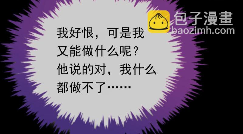 前尘147