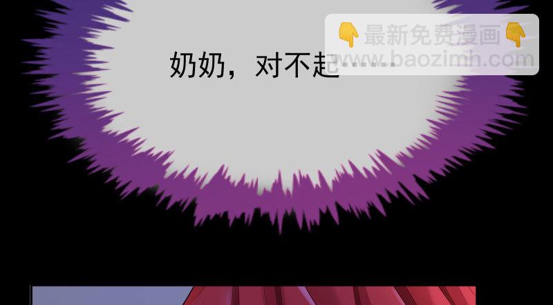 前尘152